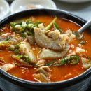 복돼지 국밥 이미지