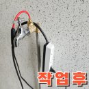 수도 파이프 삽입형 동파방지 열선 설치 작업 비용 겨울 대비 수도 꼭지 얼음 방지 관리