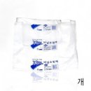 푸르미 이미지