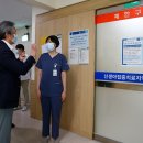 국민건강보험공단일산병원 이미지