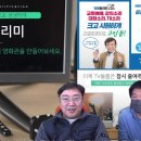 들리미보청기 이미지