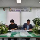 정릉1동 주민센터 이미지