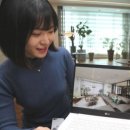 한샘리하우스울산대형