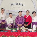 설화차인회 이미지