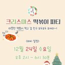화실.그리고봄