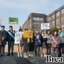 대덕경찰서 중리지구대 브레이크뉴스