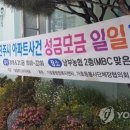 가호동21 이미지