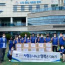 희망복지센터(주) 이미지