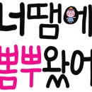 베로니카(VERONIKA)