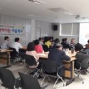 심곡1동 주민센터 이미지