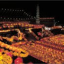 기타조형물 5 이미지