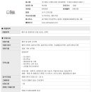 주식회사 선영디자인