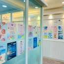 으뜸국어학원 이미지