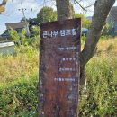 간판난다 네이버블로그