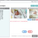 돌잔치 성장동영상 돌영상 제작 지데이 이용후기
