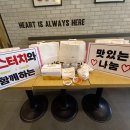 맘스터치광주 이미지