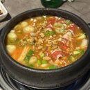 거북이동네 하단점 이미지