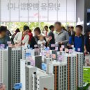 스테이현재 이미지