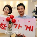 착한셀프 일간스포츠