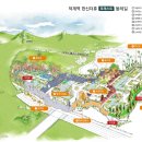 한신스크린골프