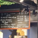 삼화타이어 | 제주 고깃집 : <도남돼지> 고기도 찌개도 다 맛있었던 솔직 후기 제주 삼화 맛집