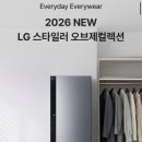 천일세탁소 - 청주시 청원구 공항로58번길 55 | 천일세탁소