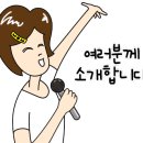 견궁 이미지
