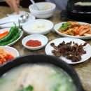 우성삼계탕 이미지