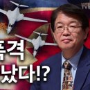 스마트HAN