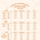 유앤퍼피 이미지