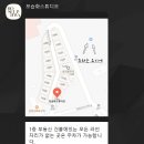 모습화스튜디오