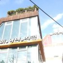 정감어린 이미지