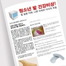 상봉알즈너