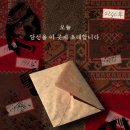 강남-160 이미지