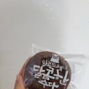 달보드레의달콤한수다