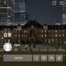 부운팜 | 정신차려보니 11월이고 난 7개월차 백수가 되었다