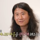 효자 경로당 이미지