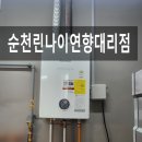 팔팔대리점 이미지