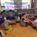 대우아파트노인정 이미지