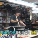 수선 Daum카페