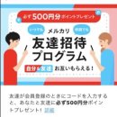 킹덤장어 이미지