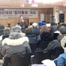 시엠시