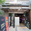 성산숯불갈비식당 이미지