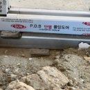 성사중학교 이미지