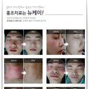 케이피부과의원 이미지