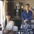 (주)도키엔터테인먼트 이미지