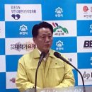 부천속내과의원 이미지