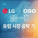 온수시장 티스토리