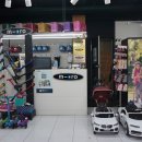 뉴아우토반카 이미지