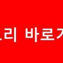 우리 학원/공부방만의 교재 손쉽게 제작하는 방법이 궁금하세요? 이미지